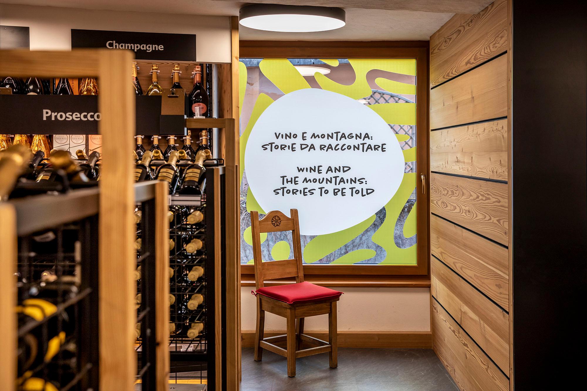 Eurospar Cortina Gallery 1920X1280 3