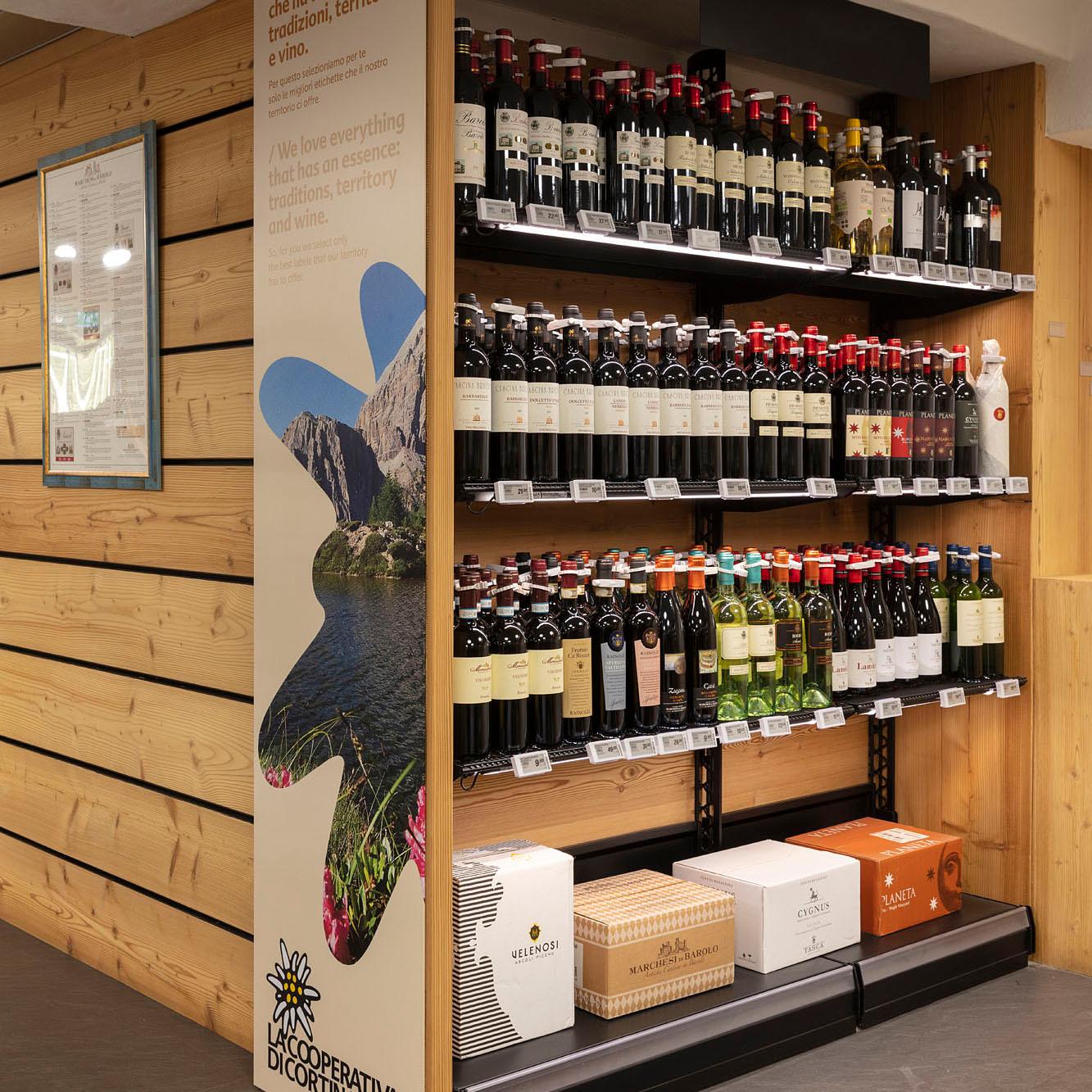 Eurospar Cortina Gallery 1200X1200