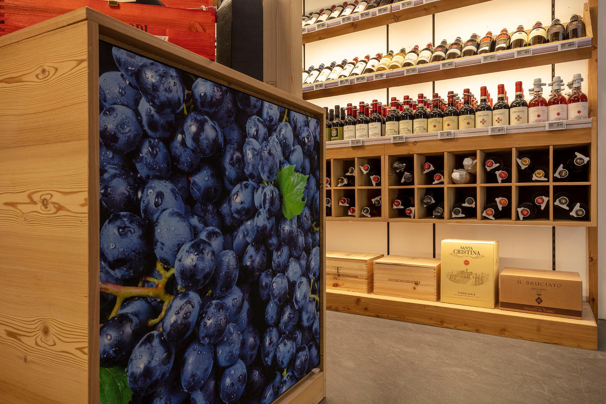 Eurospar Cortina Gallery 1920X1280 19