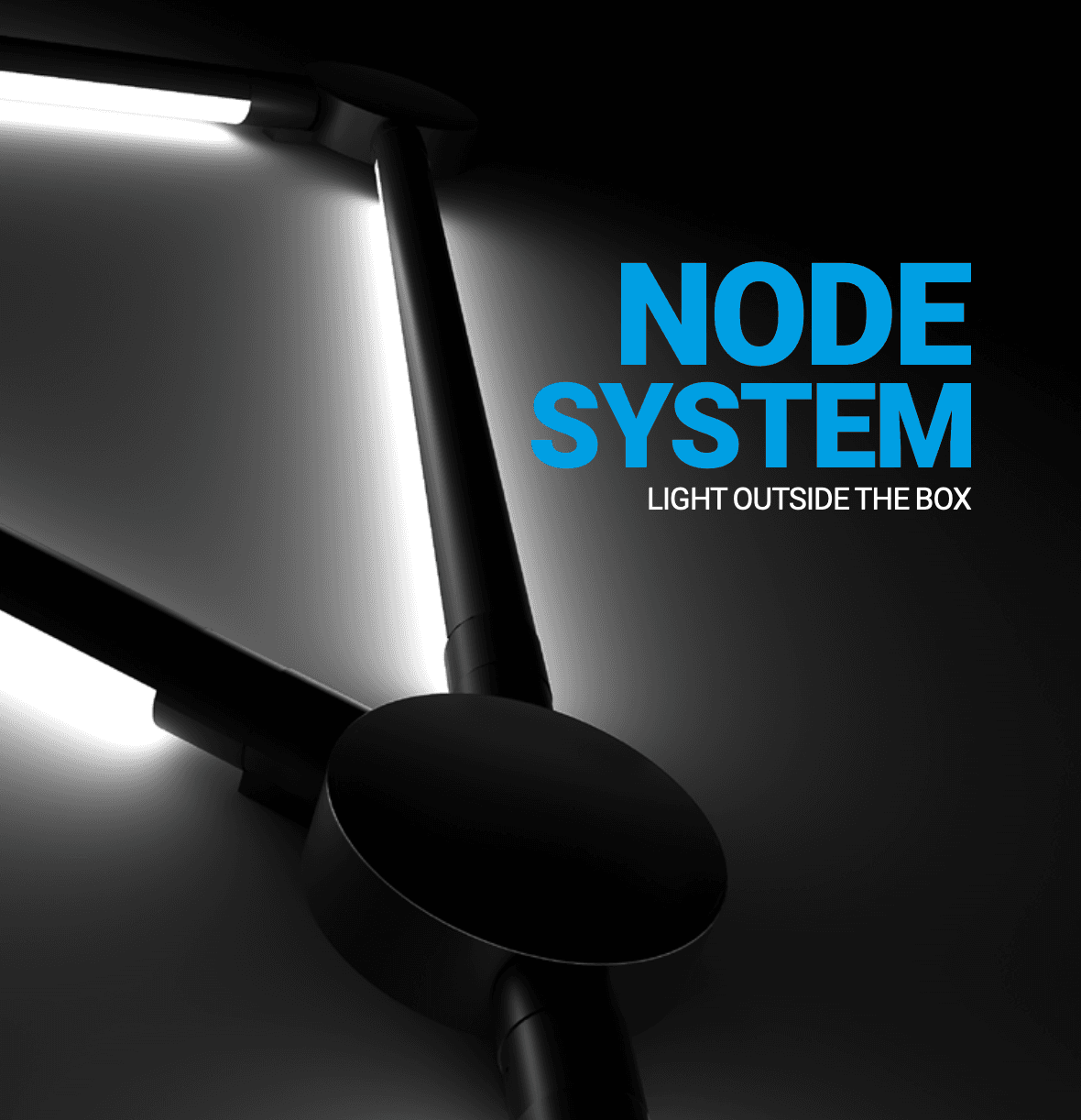 Brochure Node System